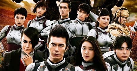 yū sasuga|terra formars movie cast.